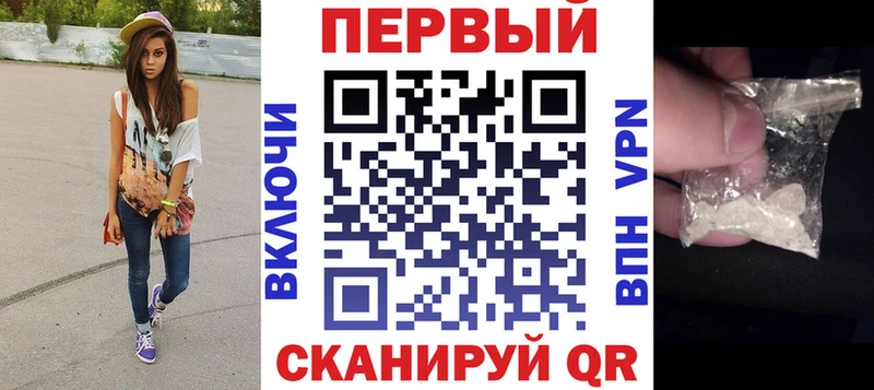 что такое   кракен как зайти  Амфетамин Розовый  Ряжск 