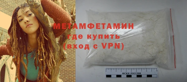 мяу мяу мука Переславль-Залесский