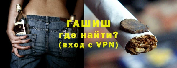 амф Абаза