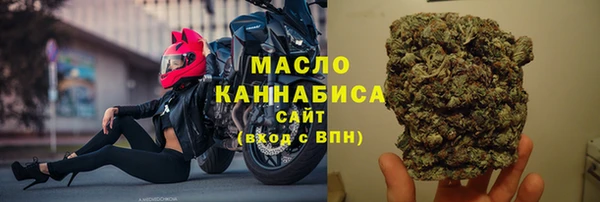 apvp Абдулино