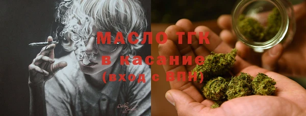 мяу мяу мука Переславль-Залесский