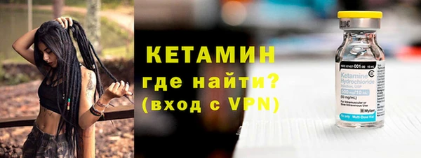 амф Абаза