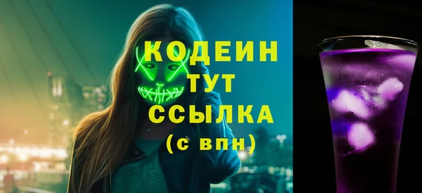 кокаин VHQ Пересвет