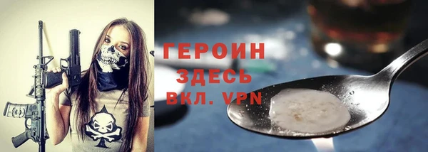 apvp Абдулино