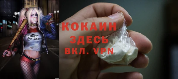 амф Абаза