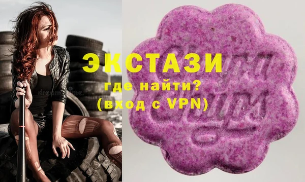 кокаин VHQ Пересвет
