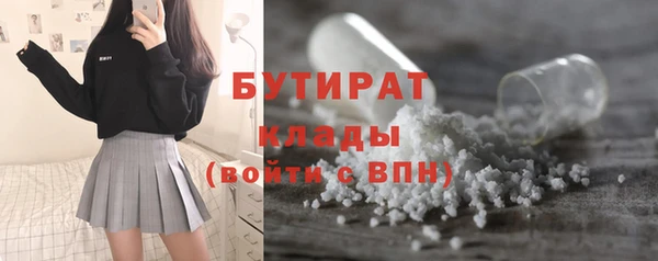 кокаин VHQ Пересвет