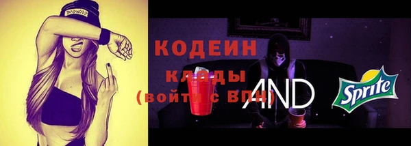 мяу мяу мука Переславль-Залесский