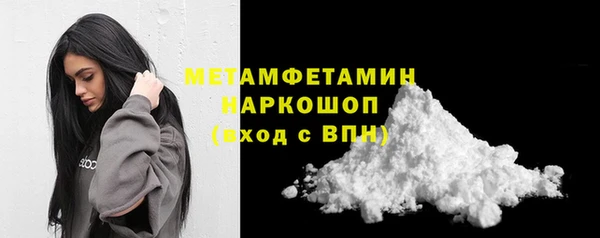 кокаин VHQ Пересвет