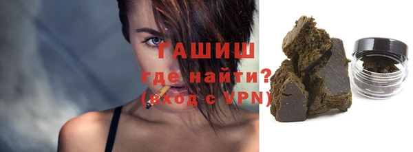 apvp Абдулино