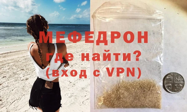 кокаин VHQ Пересвет