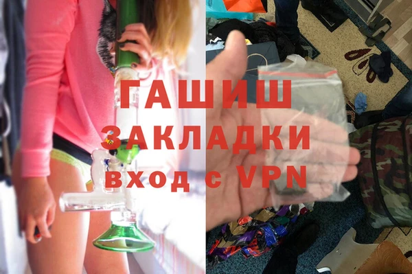 кокаин VHQ Пересвет