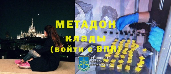 мяу мяу мука Переславль-Залесский
