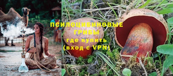 apvp Абдулино