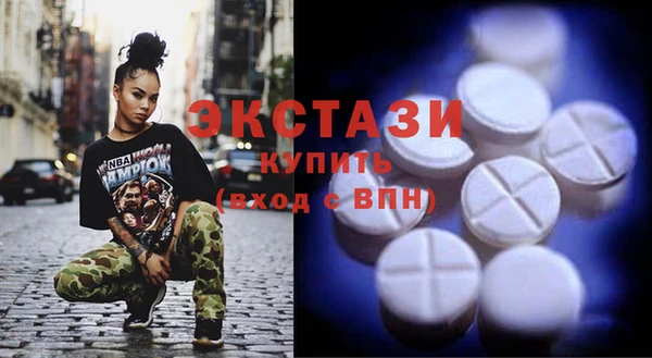 бутират Пестово