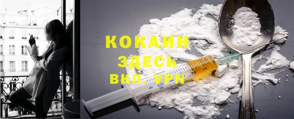 амф Абаза