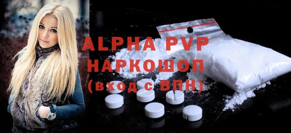 бутик Алексеевка