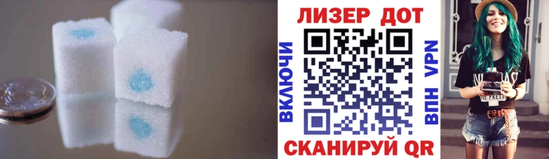 LSD-25 экстази ecstasy  купить наркотики цена  Ряжск 